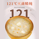 Ernährungsgeschichte Instant -Vogel -Nestbrei 252g*6 Schalen Yam und Lily Breakbrei Sofortbrei tonischer Geschenkbox