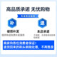 Haowei se adapta a Huawei Lebooo Libode Electrice Electrice Cebrush Heyang/Star Diamond 2S/LBT203532A/Cepillo de dientes 1/Cepillo de dientes 2/Cepillo de dientes 3 Cabeza de cepillo de reemplazo inteligente 6 Cabeza blanca de cepillo suave [boca sensible]