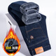 Woodpecker-Jeans für Herren, Winter, trendige Marke, vielseitige Hose, gerade, lockere, einfarbige, lässige, mit Samt verdickte, warme Hose 6211R, hellblauer Samt, 34