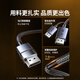 Green Connect DP cable version 1.4 8K HD 4K/2K240Hz DisplayPort Applicable to computer graphics card to monitor e-sports video cable 10 meters compatible with DP1.2 45496