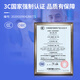 
Deli Thermal Transfer Carbon Belt Label Printer Express Warehousing Retail Clothing Tags Commercial Office Thermal Sensitive Heat Transfer 300 Points High Definition Self-adhesive Barcode Printer [Deli 825T] 100MM Computer Version Ultra-Definition