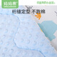 Mamaguo (org.mama) newborn blanket, autumn and winter baby blanket, thickened baby quilt, anti-jump A-type supplies, suitable for all seasons, beanie velvet, soft crepe, small lemon