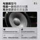Alpine R2-S653 Drei-Wege-Auto-Audio-Set Lustless Bass Lautsprecher DSP-Verstärker modifiziert 3/3,5-Zoll-Midrange-R2-Hall-Ebene Drei-Wege R2-S653-Paketinstallation