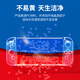 Green Alliance suitable for switch protective case SwitchOLED protective case Nintendo NS console accessories split pluggable base anti-fall all-inclusive protection