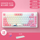 AKKOMOD007PC 7th Anniversary Edition Wired Customized Mechanical Keyboard Gasket Structure Custom Magnetic Axis Game E-Sports Keyboard [Sakura Pink Magnetic Axis] Fuji Mountain Sakura Three-Model MOD007B HEPC