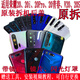 Honor (HONOR) is suitable for Honor 20Pro original back cover V20 Youth iS battery cover outer rear shell screen glass disassembled second-hand mobile phone case Honor V20 back cover Magic Night Black 95 new disassembled original case