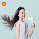 Mijia Xiaomi Hair Dryer H300 Hair Care Negative Ion Quick-drying Hair Dryer Smart Constant Temperature Moisturizing Hair Salon Professional Hair Dryer Holiday Gift White
