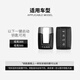 Hot Eagle suitable for 2024/24 tank 300 key cover 330 car 500hi4t new 400/700 shell buckle bag men's high-end