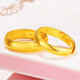 Tico Auspicious Blessing Pure Gold 999.9 Solid Gold Ring Couple Style Ring Living Ring Engagement Birthday Gift