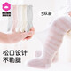 Medias de algodón para bebés en verano calcetines de algodón delgados calcetines recién nacidos 0-3 calcetines de rodilla para bebés calcetines a prueba de mosquitos de verano no están adelgazados. B1047-Girls's Style-3 Pares [Calcetines de malla] Junio-diciembre-M Socks de 10 cm de largo