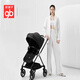 
Good kids (GB) Good kids safe stroller swan swan high landscape carbon fiber two-way baby walk 360 rotate lightweight black GB826-R118BB