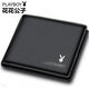 
Playboy wallet men's short business youth wallet short wallet driver's license male student wallet black silk screen belt multi-function card slot for packaging