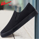 Huili men's shoes versatile and comfortable canvas shoes for men in autumn breathable old Beijing cloth shoes for men one foot lazy casual shoes for men all black 6249 42