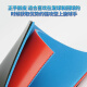 
DONIC rubber table tennis rubber blue cling C1C2 table tennis player sticky rubber strong attack type competition rubber 13066 13066 (C1) black MAX 1 piece