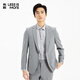 Lilang Youth Business Men's Wear Shopping Mall Same Style Suit Men's TR Blended Formal Two-piece Set Q5CXF06 Medium Gray 165A