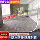 Xingwan's new 3-meter-wide thickened floor leather PVC plastic floor cement floor directly paved floor mat floor mat stickers German gray giant thick cow king leather 3 meters wide x 10.5 meters long 31.5 square meters