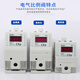 
SMC proportional valve ITV1050/2050/3050-312L 012N Laser cutting machine electrical proportional valve ITV2050-312L includes data cable