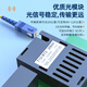 
Huigu Telephone optical terminal 8-channel telephone + 1-channel Gigabit network PCM voice optical terminal Fiber optic transceiver extender SC interface HG-818P1GE