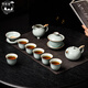 Wu Ming Tang Ru kiln ice flower glaze tea set complete set of opening slices can grow teapot lid bowl teacup high-end gift box