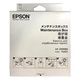 爱普生（EPSON）T04D1维护箱ET-M1170/ET-M1140/ET-M4750/ET-M3180 废墨垫 【1件 】爱普生原装T04D1 废墨仓/维护箱