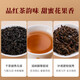 Bama Tea Black Tea Wuyishan Lapsang Souchong Grade 1 250g Can