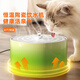 晗畅恒温猫咪饮水机流动加热陶瓷自动循环酸奶机狗狗喝水器水碗宠物 【恒温加热款】维兹粉1L(安全防干烧）