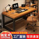 Haolibang new solid wood computer desk desktop simple double computer desk all solid wood thickened new computer desk office single table pure solid wood color remarks can be customized 100 cm 60 width 75 height thick 3.5 cm