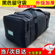 Bolsa frontal negra, bolsa izquierda atrás, bolsa izquierda atrás, bolso de lona impermeable a gran capacidad en espesor, bolsa negra - espesado