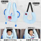 Digalen authentique Disney Car Children's Sleepacte Selt Back siège Sleeping Pouteau Car transportant la ceinture de sécurité des enfants Oreiller anti-longueur