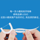 Xiaolu Mama Professional Dents Nettoyage Stick Stick Dentales Gap Papillons de dents 52 pièces / boîte 6 boîtes 312 morceaux