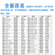 费斯托气动电磁阀MFH-3-5-1/4-1/8-S 9964 7802 6211 9982 MFH-3- MFH-3-1/4-S7959