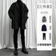 gxmy中长款夹克外套男士休闲套装秋冬季一套痞帅气搭配衣服男装三件套 1591灰色外套黑色毛衣套装 L