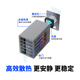 ORICO disk array hard disk cabinet hard disk box 3.5-inch multi-disk SATA mechanical hard disk external external mobile storage all-aluminum hard disk cage 9848RU3