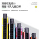 Manr Musical Instruments Harmonic Children's Harmonic Toys Cartoon Harmonic Toys for Adults Cartoon Harmonic Toys