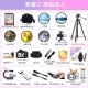 Canon Canon m200 micro-single camera high-definition beauty selfie single electric vlog camera home travel camera M200 15-45mm black kit package two [32G card with starlight effect filter fun night shooting]