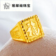Yicuige gold ring for men, 999 pure gold gold ring with the word 