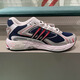 Adidas Männerschuhe Frauenschuhe 2025 Sommer Neue Antwort Retro Sports Dad Schuhe Low Top Mesh atmungsablöschbare Laufschuhe Ig6227 Silber Blau Red 42 (260 mm)