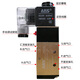 AKS pneumatic solenoid valve 4V210-08 24V two-position five-way reversing valve control valve 220V 4V210-08 (DC24V)