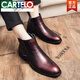 Kartel Autumn Chelsea Boots Herrenleder Martin Boots High Top Leder Schuhe Britisch -Stil -Stiefel Stiefel Friseur Kurzstiefel Schwarz 37