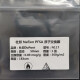 
Proton exchange membrane N117N115N212 perfluorosulfonic acid cationic membrane DuPont Nafion PFSA N11730 cm * 30 cm