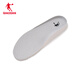 
Jordan Insole Breathable Comfort Shock Absorbing Running Sports Insole Gray 40