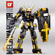 
Compatible with Lego building blocks Gundam Transformers model boy assembled figure children's toys holiday gift unicorn mecha 736 pellets, place an order and get a beautiful gift