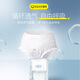Freispitze-Sanitär-Servietten Ultra-dünn Baumwollweiche Fit Daily Student Gurthy Flaggschiff Tante 430 Nacht Schlaf Herz Hosen Pajama Hosen M-L Größe: 800-1050 mm 2 Stück Stücke