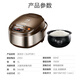 SUPOR Rice Cooker 5L Household Rice Cooker Ball Tank Inner Bottom Line 2-8 people use one-click fragrant bullet to cook micro-pressure stewed fragrant cake multi-functional smart rice cooker [Ball Tank Inner Bottom Line] SF50FC733 5L 5L