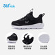 361 Chaussures sportives pour enfants pour garçons et filles (3-12 ans) Anti-collision Toe Toe Dense Net Casual Running Shoes Silver 33