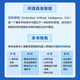 
Embodied intelligent robot system 97871214**761