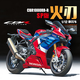 田宫摩托车拼装模型 14132 杜卡迪1199 Panigale S Tricolore 1/12 14138 本田CBR1000RR-R火刃摩托车S
