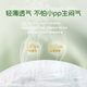 尼塔 拉拉裤加大码3XL24片(≥17kg) 天使pro婴儿成长裤学步裤小内裤