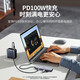 绿联 Type-C扩展坞USB-C转换器雷电4拓展坞雷电3分线器HDMI网线转接头HUB通用MacBook笔记本iPad平板 9合1【HDMI+DP+VGA+读卡器】15602