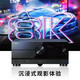 Yamaha (Yamaha) RX-A4A 7,2-Sekunden-Heimverstärker Dolby Dts Dual Decoding 8K Panoramabstürmer RX-A4A